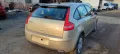 Citroen C4 2.0HDI - 136к.с. 2008г на части, снимка 5