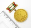 100г Българско държавно здравеопазване-Юбилеен награден медал-Соц, снимка 4
