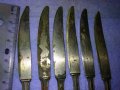 ALPACCA СРЕБЪРНА СПЛАВ Комплект 6 КОЛЕКЦИОНЕРСКИ СТАРИННИ НОЖЧЕТА КУХНЕСКИ от АЛПАКА ГЕРМАНИЯ 42205, снимка 15