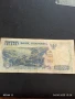 Две Банкноти 1000 лей Румъния/ 1000 рупия 1992г. Индонезия за КОЛЕКЦИЯ ДЕКОРАЦИЯ 50759, снимка 11