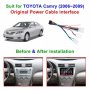 Мултимедия за Toyota Camry, 2 DIN, MP3 плеър с Екран 9”, с Android, Навигация, Двоен дин , снимка 9