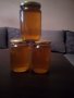 Продавам пчелен мед , снимка 1 - Пчелни продукти - 26232091