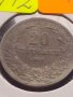 Монета 20 стотинки 1906г. Княжество България за КОЛЕКЦИОНЕРИ 32712, снимка 4