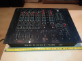 пулт/миксер 2504221222, снимка 7