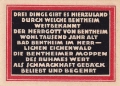 ❤️ ⭐ Германия Bentheim 1921 10 пфенинга UNC нова ⭐ ❤️, снимка 3