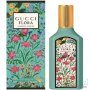Gucci Flora Gorgeous Jasmine EDP 100ml за Жени, снимка 1 - Дамски парфюми - 43273383