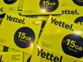 Предплатен интернет пакет от Yettel /Telenor/ 15GB,30GB !сим-карта предоплаченного интернета, снимка 3