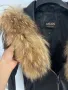 Яке от естествена кожа , снимка 3