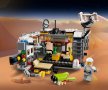 LEGO® Creator 31107 - Космически всъдеход, снимка 7