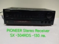 Усилвател PIONEER SX - 304RDS - 290 W, снимка 10