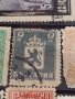 Пощенски марки ЦАРСТВО БЪЛГАРИЯ Цар Фердинанд първи, Цар Борис трети,гербова марка за КОЛЕКЦИЯ 37264, снимка 9
