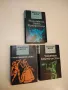 Избрани произведения в пет тома. Том 3, 4, 5 – Виктор Юго, снимка 1