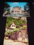 Две стари картички София национален театър, Преображенски манастир 41654