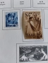 Saargebiet 1947-1956 г.37 бр.MNH  Мъртва Държава., снимка 8