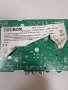 Main board 17MB82S 23175944 TV TUCSON TL320, снимка 3