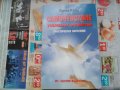 Продавам книги по психология , снимка 11