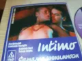 ФАТАЛНА ИНТИМНОСТ ДВД 0702251132, снимка 8