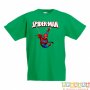 Детска тениска Spiderman Човекът паяк 8, снимка 3