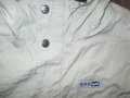 Яке пролет, лято GAS  мъжко,Л, снимка 6