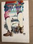 Gulliver's Travels Abridged Jonathan Swift, снимка 1