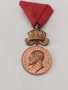 Бронзов медал с корона Фердинад, 5-ти тип, аверс, снимка 1 - Колекции - 40719826