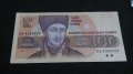 Банкнота 100лева 1993г... България - 14577, снимка 1 - Нумизматика и бонистика - 29061904