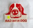 Стикери/табели в помощ на животните, вратовръзки, снимка 1 - Стоки за кучета - 17673003