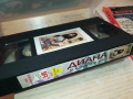ДИАНА МИЛИОНЕР-VHS ORIGINAL TAPE 2508251540, снимка 2