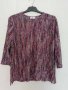 Блузи 4- 8 лв., снимка 3