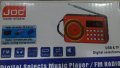 Радио FM цифрово с МР3,USBи микро SD карта, снимка 2