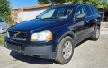 Волво ХЦ 90 2.9 B6294T Т6 на части Volvo XC 90 2.9 T6 na chasti, снимка 1
