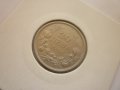 монети 20 лева 1940 година, снимка 7