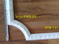Декоративни рамки с ъгъл от стиропор (1), снимка 7