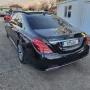 Mercedes-Benz S 350 W222 Facelift AMG packet long на части, снимка 5