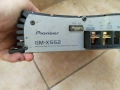 усилвател + тонколони Pioneer, снимка 2