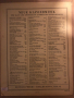 Kinder-Etüden für Klavier / Études enfantines pour piano: Opus 37 -Henry Lemoine, снимка 2