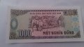 Банкнота Виетнам -13235, снимка 3