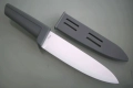 Керамичен нож с кания острие 15 см, снимка 4