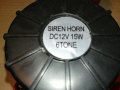 СИРЕНА 12В-НОВА 1712211954, снимка 16