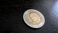 Монета - Турция - 1 лира | 2005г., снимка 2