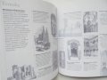 Книга Енциклопедия на архитектурата - Емили Коул и др. 2008 г., снимка 3
