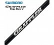 Байткаст въдица за джиг риболов - Shimano Grappler Type Slow J Baitcasting, снимка 6