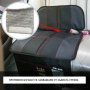 Протектор - подложка за седалка на кола, снимка 3