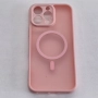 iPhone 16 Pro Max кейс MagSafe матов розов , снимка 4