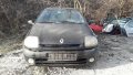Renault Clio 1,9 dt, 99 г на части, снимка 3