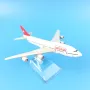 Бойнг 747 самолет модел макет Swiss Air метален лайнер полети пътуване, снимка 1