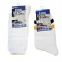 2 чифта Santagostino 40-41,42-43,44-45 италиански бели мъжки чорапи от памук чорапи за спорт, снимка 2