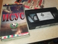 ИСУС-ORIGINAL VHS VIDEO TAPE 1109251014, снимка 4