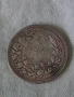 Сребърна монета 5 лева 1892 година Фердинанд първи 44806, снимка 9