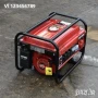 Четиритактов Генератор за ток – Агрегат DH8500, снимка 2